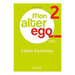 mon alter ego 2 cahier photo