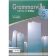 grammarville 5 photo