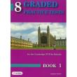 graded practice tests book 1 photo