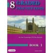 graded practice tests book 1 photo graded practice tests book 1 photo