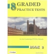 GRADED PRACTICE TESTS BOOK 2