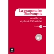 la grammaire du francais a1 photo la grammaire du francais a1 photo