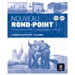 nouveau rond point 1 a1 a2 cahier cd photo nouveau rond point 1 a1 a2 cahier cd photo