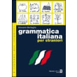 grammatica italiana per stranieri nuovo photo grammatica italiana per stranieri nuovo photo