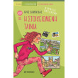 i stoixeiomeni tainia photo i stoixeiomeni tainia photo