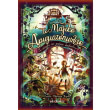 to ainigma toy mayroy loyloydioy photo to ainigma toy mayroy loyloydioy photo