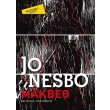makbeth pocket photo makbeth pocket photo