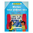 nikise toys foboys soy photo