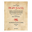 o koyrsaros pedro kazas photo o koyrsaros pedro kazas photo