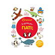 larousse ta prota moy giati photo larousse ta prota moy giati photo