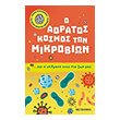 o aoratos kosmos ton mikrobion kai i epidrasi toys sti zoi mas photo