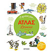 o protos moy atlas larousse photo o protos moy atlas larousse photo
