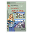 i katara tis xamenis atlantidas photo i katara tis xamenis atlantidas photo