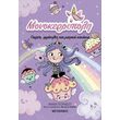 monokeroypoli giortes fraoyles kai magika kekakia photo