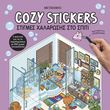 cozy stickers stigmes xalarosis sto spiti photo cozy stickers stigmes xalarosis sto spiti photo