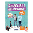 nouvelle generation b1 methode cahier didierfle app photo