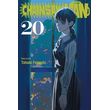 chainsaw man 20 photo chainsaw man 20 photo