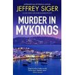 murder in mykonos photo murder in mykonos photo