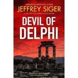 devil of delphi photo devil of delphi photo