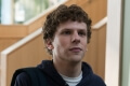 the social network se w oring 2 dvd extra photo 3