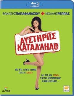 δωρεάν 3D κινούμενα σχέδια πορνό ιστοσελίδες