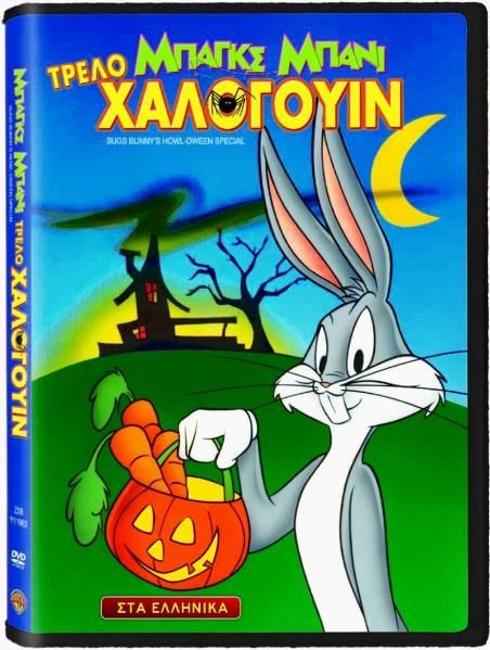 διαδραστικό σεξ καρτούν