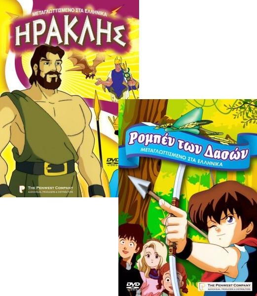 Σεξ κινούμενα σχέδια κόμικς δωρεάν