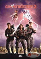 gkostmpasters 2 dvd photo