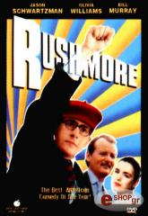 rushmore dvd photo