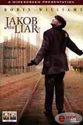 tzeikomp o pseytis dvd photo