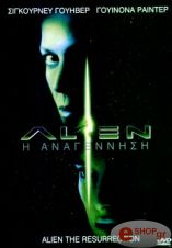 alien i anagennisi 2 disc special edition dvd photo