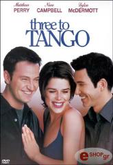 tangko gia treis dvd photo tangko gia treis dvd photo