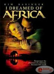 oneireytika tin afriki dvd photo