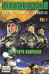 roughnecks the pluto campaign dvd photo roughnecks the pluto campaign dvd photo