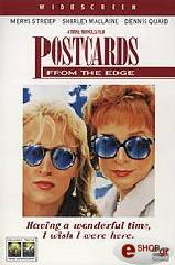 flertarontas ti zoi dvd photo