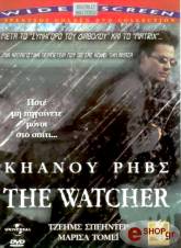 the watcher dvd photo