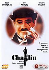 tsarli tsaplin dvd photo