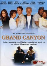 grand canyon dvd photo