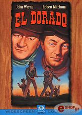 elntoranto dvd photo elntoranto dvd photo