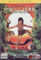 to biblio tis zoygklas 2 dvd photo