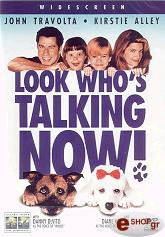 koita poios milaei tora dvd photo