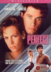 perfekt dvd photo perfekt dvd photo