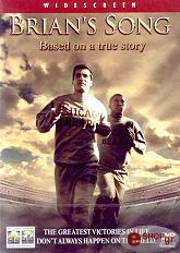 to tragoydi toy mpraan dvd photo to tragoydi toy mpraan dvd photo