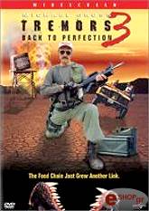 tremors 3 back to perfection dvd photo
