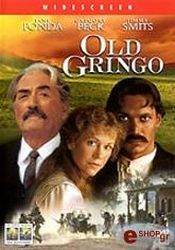 o gero gkringko dvd photo o gero gkringko dvd photo