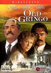 o gero gkringko dvd photo