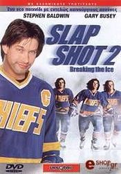 slapshot 2 dvd photo