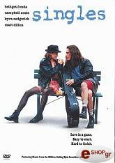 singles dvd photo
