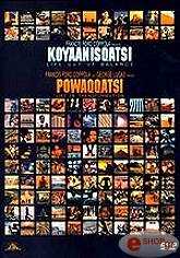 koygianiskatsi paoyakatsi dvd photo