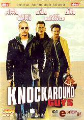 oi gioi tessaron liston dvd photo